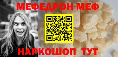 jwh Пушкино