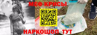jwh Пушкино
