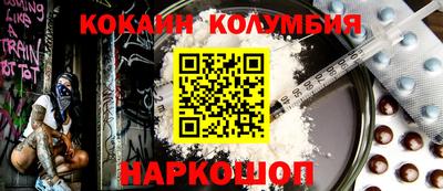 jwh Пушкино
