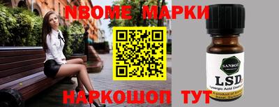 кокаин премиум Пыть-Ях