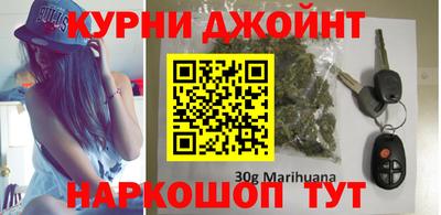 прущий лед Пугачёв
