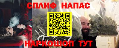 jwh Пушкино