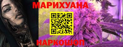 прущий лед Пугачёв