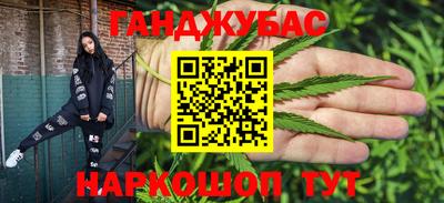 прущий лед Пугачёв