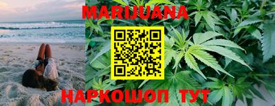 прущий лед Пугачёв