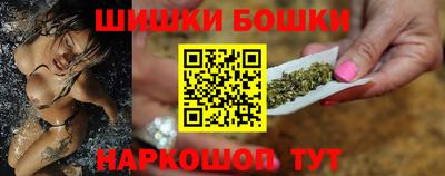 кокаин премиум Пыть-Ях