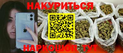 прущий лед Пугачёв