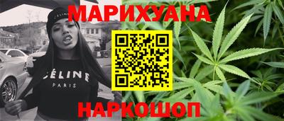 прущий лед Пугачёв