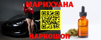 jwh Пушкино