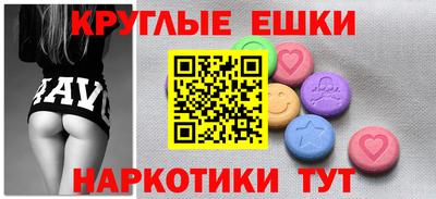 кокаин премиум Пыть-Ях