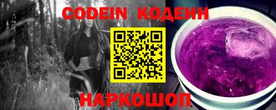 кокаин премиум Пыть-Ях