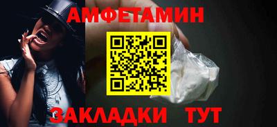 кокаин премиум Пыть-Ях