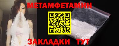 jwh Пушкино