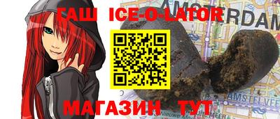 кокаин премиум Пыть-Ях