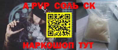 кокаин премиум Пыть-Ях