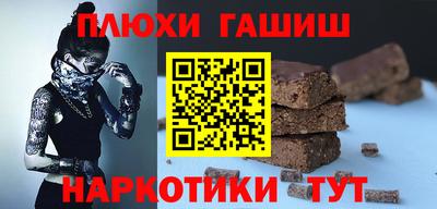 прущий лед Пугачёв