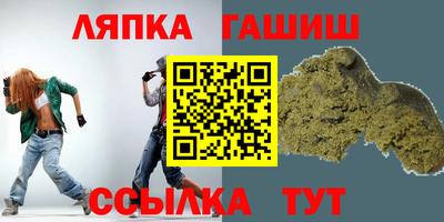 jwh Пушкино