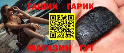 прущий лед Пугачёв