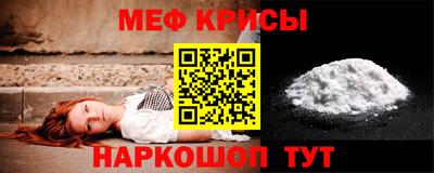 jwh Пушкино