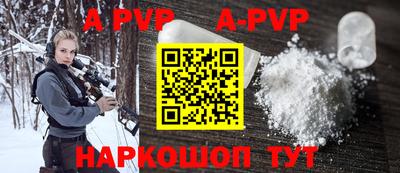 кокаин премиум Пыть-Ях
