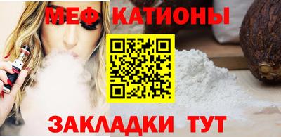 кокаин премиум Пыть-Ях