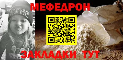 кокаин премиум Пыть-Ях