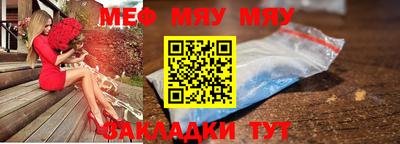 кокаин премиум Пыть-Ях